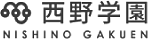 医療・福祉・歯科の専門学校なら西野学園