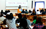 11月頃　実習報告会
